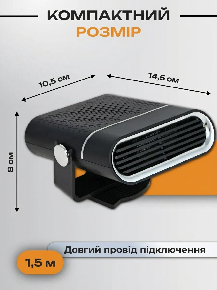 specifications